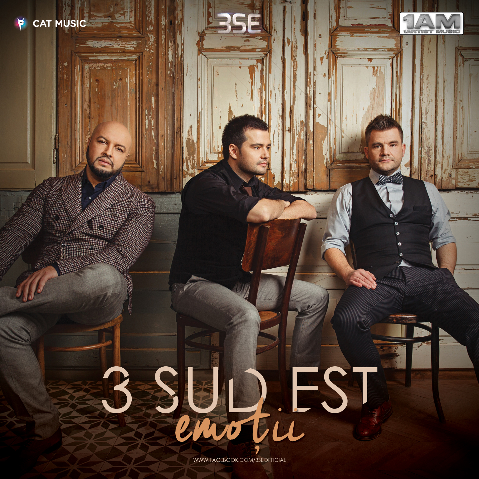 3 sud est inseparabili скачать