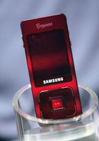 Beyonce B PHone