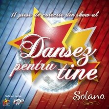 "Dansez pentru tine" CD