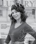 Venera Arapu @ Luxury - Mai 2008