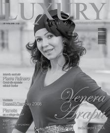 Venera Arapu @ Luxury - Mai 2008