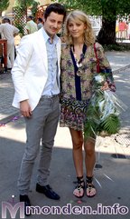 andreea-banica-lucian-mitrea-nunta-adi-akcent-lavinia