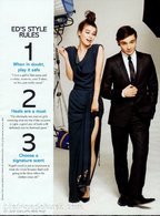 Chuck Gossip Girl