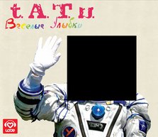 T.A.T.U. - "Snegopady" si art "Happy Smiles"