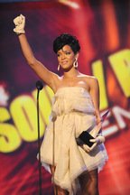 rihanna-award