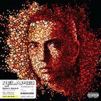 Noul album Eminem "Relapse" no.1 in Billboard Hot 200