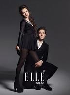 chuck-blair-elle-korea-1