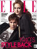 chuck-blair-elle-korea