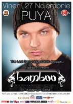 puya_web2