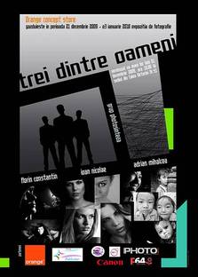 Expozitie de fotografie "3 dintre oameni"
