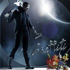 graffiti-cover
