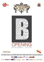 Bamboo-Bucuresti-OPEN_v2