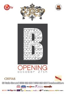  Bamboo Bucuresti - Re-Opening Party