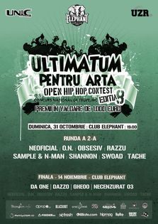Ultimatum pentru Arta - Runda a 2a