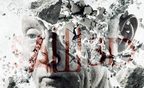 saw7