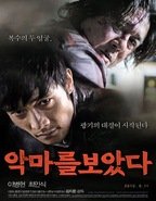 Recomandare: I saw the devil