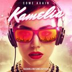 kamelia-come_again-cd_cover