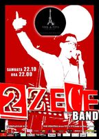 Concert 2Zece la Terasa Tete-a-Tete