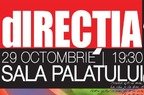 Cat Music iti rezerva un loc la concertul dIRECTIA 5 – Iti Multumesc!