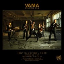 Vama in Fratelli Lounge & Club Timisoara