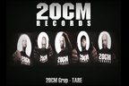 20CM Grup - Tare - Ombladon, MarkOne, Cheloo, Bitza & freakaDaDisk (piesa noua)