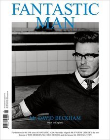 David Beckham lanseaza o linie vestimentara