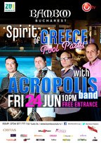 Spirit of Greece- Pool Party@ Bamboo