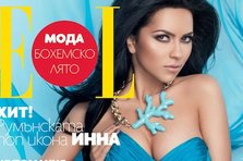 INNA pe coperta ELLE Bulgaria