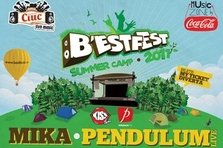 Concurs! Castiga 3 abonamente duble la B'ESTFEST Summer Camp 2011!