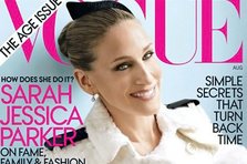 Sarah Jessica Parker si familia sa in VOGUE US