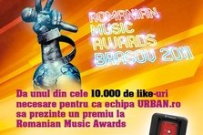 Tu trimiti echipa Urban.ro pe scena Romanian Music Awards 2011!