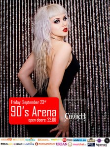 90's Arena in The Silver Church