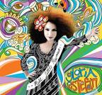 Gloria Estefan - "Wepa" (videoclip)