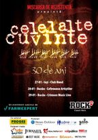 Concert Celelalte Cuvinte – 30 de ani in Crimson Music Live