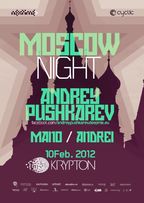 Moscow Night in club Krypton