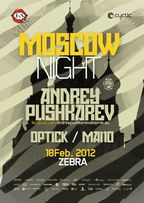 Moscow Night in Zebra Club Bacau!