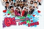 Lala Band lanseaza albumul Lala Love Songs