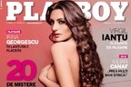 Poza zilei: Vika Jigulina pe coperta Playboy!