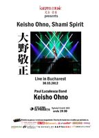 Concert Keisho Ono la Atelierul de Productie din Bucuresti