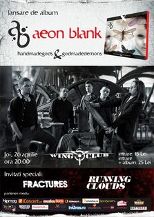Concert lansare album Aeon Blank in Wings Club