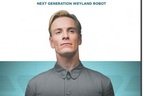 Campania virala pentru "Prometheus" ni-l prezinta pe DAVID 8