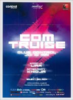 Concert Com Truise – live, in premiera la Bucuresti!