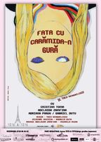 Teatru: Fata cu caramida-n gura - Cafeneaua Tete-a-Tete!