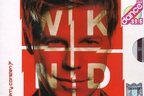 Concurs! Castiga noul album Ferry Corsten - WKND