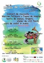 ROABA DE CULTURA - concert Marcian Petrescu & Trenul de Noapte