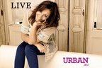 LIVE: Concert Rumer in Londra in direct pe Urban.ro! (exclusiv)