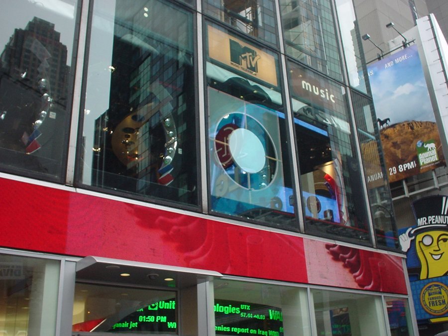 trl