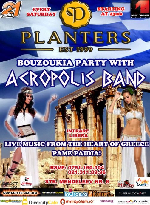 Bouzoukia Party Planters Club & Lounge